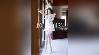 【极品骚货反_差婊】最新精选10套超高颜值美女生活淫乱私拍甄_选 肥臀后入 脸穴同框 多种玩法 完美露脸 (1)