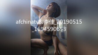 胖小哥网约了位极品白衣短裙气质美女