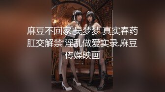 2024.5.22【少妇品鉴师】酒店约炮，19岁嫩妹子，听话任意玩，水多逼紧干炮最佳选择