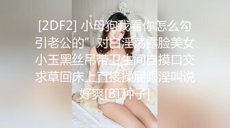 希希超乖新来的美女宝贝，全程露脸发骚，揉捏骚奶子，掰开小穴给狼友看特写，好嫩啊，淫声荡语不断不要错过