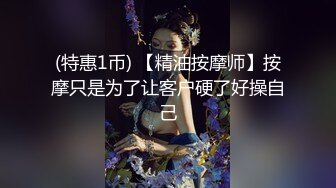 SuSu家居主题大尺度无水印私拍套图