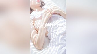 后入翘臀炮友