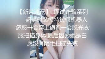 一群美女各种毛穴白虎嫩B视觉盛宴打包合集（二） (17)