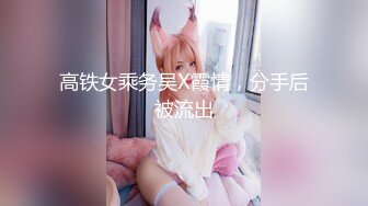 HEYZO 2245 18才になったばかりの健康的美少女に中出し！#ハンナ - ハンナ