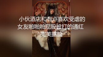 恐怖驴屌都没这妹子玩得粗