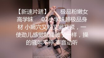 ✿呆萌美少女✿漫展约炮00后极品校花学妹，白丝小白兔露脸口交内射白虎嫩穴，小小年纪就这么放荡，以后还了得