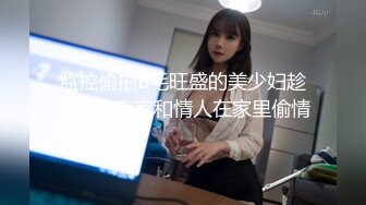 你他妈的你要拍老子是不是小骚货在我胯下被我肏