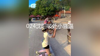 STP32685 麻豆传媒 MSD138 把失恋萝莉嘴当逼操 梓涵 VIP0600