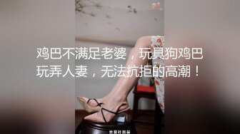 GIGA少女团- 小伙子们随便艹，小姑娘们各种挨逼叫苦了！