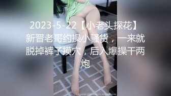  黑客破解家庭网络摄像头偷拍 两个巨乳少妇日常生活在客厅和老公啪啪