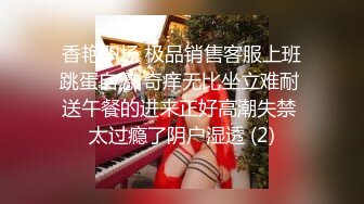 商场女厕全景偷拍黄短裙肉丝大长腿美少妇✿非常漂亮的极品美鲍