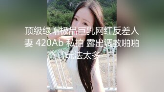 刚交往女友 比较有气质