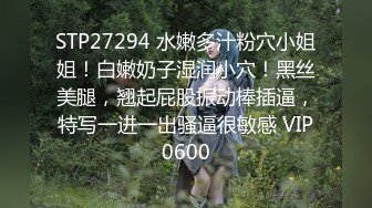 重磅核弹 PANS头牌 勾魂的小妖精 西门小玉 早期+2022最新大尺度视图合集