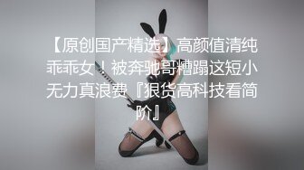 【迷奸睡奸系列】 极品可爱的小美人被下药迷晕 在毫无知觉的情况下被人狂艹！