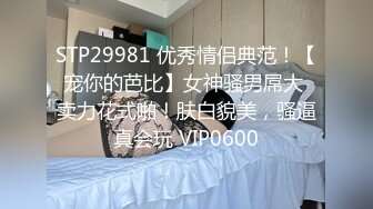 網戀豐滿大奶學生妹發給男友不雅視圖流出，文藝反差婊，發育真不錯13P+7V