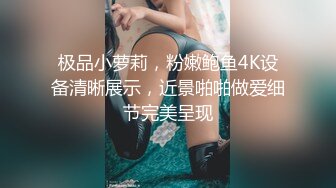 漂亮肉丝大奶美女 好深插的好深 啊啊爸爸好受 在家被小哥哥无套输出 操的骚叫不停 内射