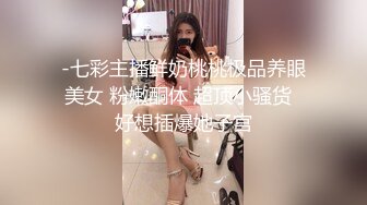 HEYZO-1520仅仅一瓶是不能满足欲求不满的人妻