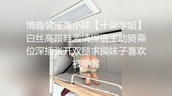 【新片速遞 】 极品尤物网红小姐姐！黑框眼镜极度淫骚！细腰贫乳美腿，跳蛋塞穴摇摆，假屌抽插，淫骚直流