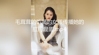 日常更新2023年9月27日个人自录国内女主播合集【144V】 (120)