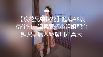 眼镜伴娘TWTP633-表哥结婚时候厕拍的伴娘和参加婚宴的小妹妹