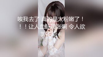 星空传媒 XK-8159 美女老师的诱惑授业-娜娜 