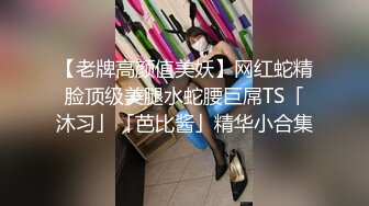 ⚡女神沦陷日记⚡校花归来三人行，极品白嫩皮肤大长腿，美乳翘臀无套内射，绿帽视角，顶级反差小骚货