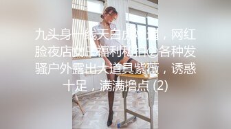 漂亮美眉 太紧了 满脸绯红 高潮不断 骚叫不停 这是什么体质 骚表情到位