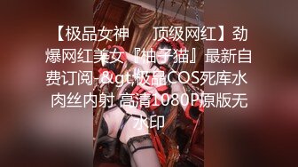 【新片速遞】 大哥和嫂子吵架了❤️嫂子跑到沙发上睡偷偷玩了一下她的B没敢操