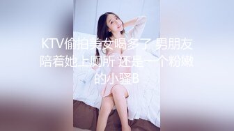 淫妇沉浸式蒙眼极致口交，你的鸡吧也想被吃吗