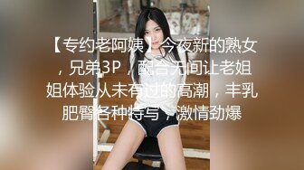 爱爱学院姿势开发培训班 翘臀大奶女神玩3P