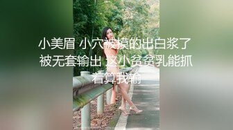 六月新流出 商场女厕偷拍两个不错的妹子