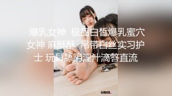 完美露脸D杯女粉丝投稿乳摇吸睛可勾搭