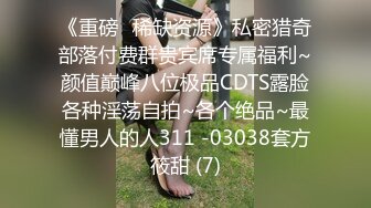 STP27575 【国产AV首发星耀】精东影业约啪专版新作JDYP33《约啪豪乳桌球妹》比起打桌球 做爱更厉害