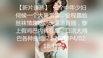 ✿清纯反差小仙女✿反差婊小骚货〖小猫咪〗风骚客服妹工作性交两不误，边和客户打电话边被大鸡巴操，致敬经典