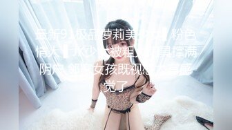 [DASD-911] 純正肛門中毒の女 ケツ穴優等生SP