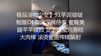 《最新✅硬核重磅✅推荐》姿势系列 后入极品蜜桃小丰臀 极品反差小母狗身材比例还暴好 (3)