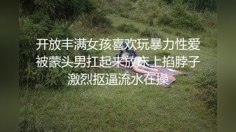 《顶流网红✿泄密》虎牙丨顶尤颜值天花板极品女神【颜色仙仙】土豪万元定制，风情万种艳舞奶头门户洞开，撸点超高