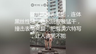 精品推荐两个骚女真是太妩媚了表情淫荡身材丰满双飞啪啪大秀翘起屁股换着操叫床刺激