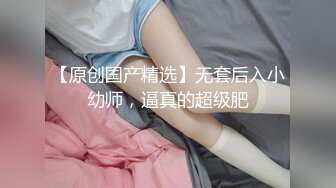 _调教反差小骚货让我用脚玩弄她，结果被操疼了，乖乖跪在床上翘起小屁屁迎接大肉棒进入，小白袜超级反差