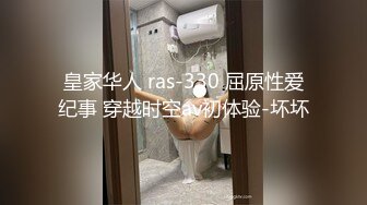   赵总寻花实力猛男大战苗条外围小姐姐 各种高难度姿势 草的妹子高潮不断