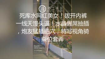 皮夹克牛仔裤小姐姐皮肤白皙可口美味，脱光光身材火辣撩人，奶子挺翘硕大上手爱抚舔吸啪啪尽情驰骋抽送