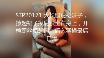 前女友观音坐莲教科书般