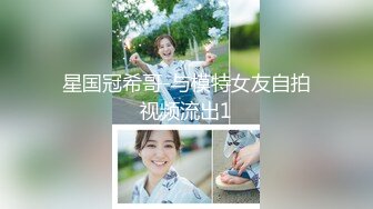 【精彩偷情对白】推特泡良大神人妻少妇杀手「强推哥」付费资源 勾搭台球室女陪练微醺后带回酒店