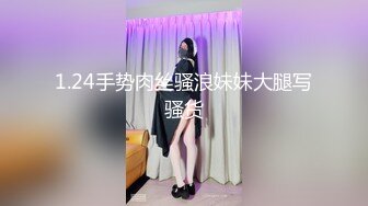 白裙漂亮小姐姐 我不行了你太厉害了 啊啊不要了亲爱的 身材苗条骚逼太敏感摸的受不了 被多姿势操的爽叫不停