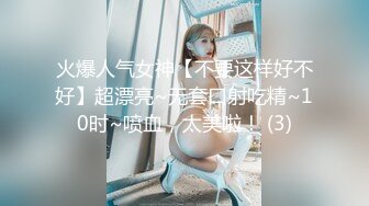 【4K增强-无码破解】-EBOD-207