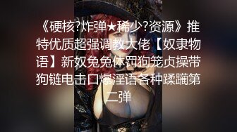 长相甜美白衣萌妹子啪啪，手指扣逼骑坐抽插大黑牛玩弄搞了两炮