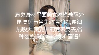 黑丝少妇露脸吃鸡