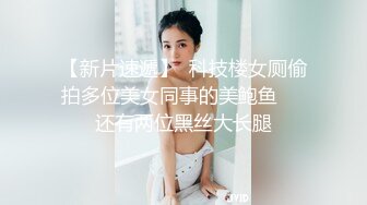 道具自慰 模拟乳交【姐姐啊】如球巨乳肆意揉捏~贴屏扒B诱惑【11v】 (7)