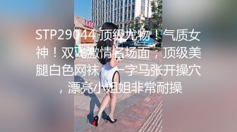 超清纯妹子今天和闺蜜多人群P激情  00后三女两男道具互插啪啪 ，骑乘后入一人一个 ，掰开嫩穴假屌抽插揉阴蒂