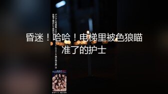 上海酒店卫生间戏女神第二部逞口欲